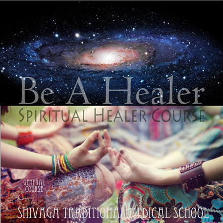 スピリチュアルヒーラー養成総合コース