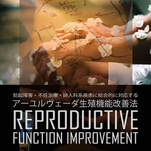 ヴァリューパッケージ