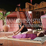 タイ古式マッサージ・ジャップセン・ママレックスタイル