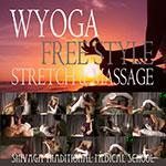 ダブルヨガフリースタイル・ストレッチ＆マッサージ