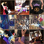 アクロバティックタイストレッチ