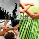 バンブーマッサージ