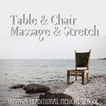 テーブル＆ﾁｪア　ストレッチ＆マッサージ