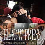 アドバンスハーブボールマッサージ