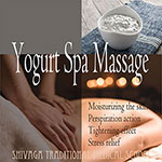 ヨーグルトスパマッサージ