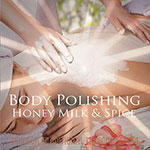 ハニー＆ミルクスパイス ボディポリッシュ