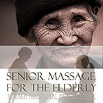 シニアマッサージ