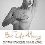 バストアップ エステティックテクニック