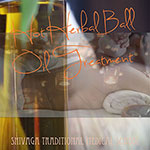 ホットハーブボール オイルトリートメント