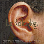 イヤーリフレクソロジー