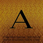 TTMAA級推薦テストと解説