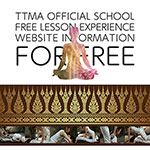 スクール無料体験レッスンPR告知無料