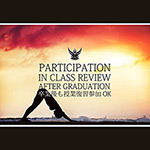 卒業後もスクールレッスン一生涯復習参加